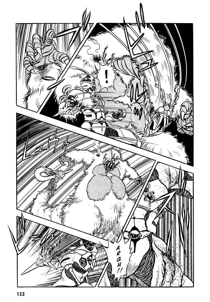 Page 20 Chapter 5 Guyver