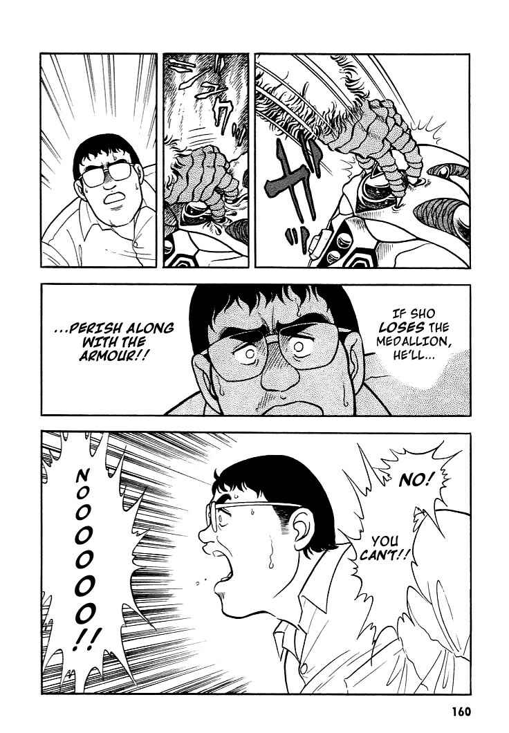 Page 27 Chapter 5 Guyver