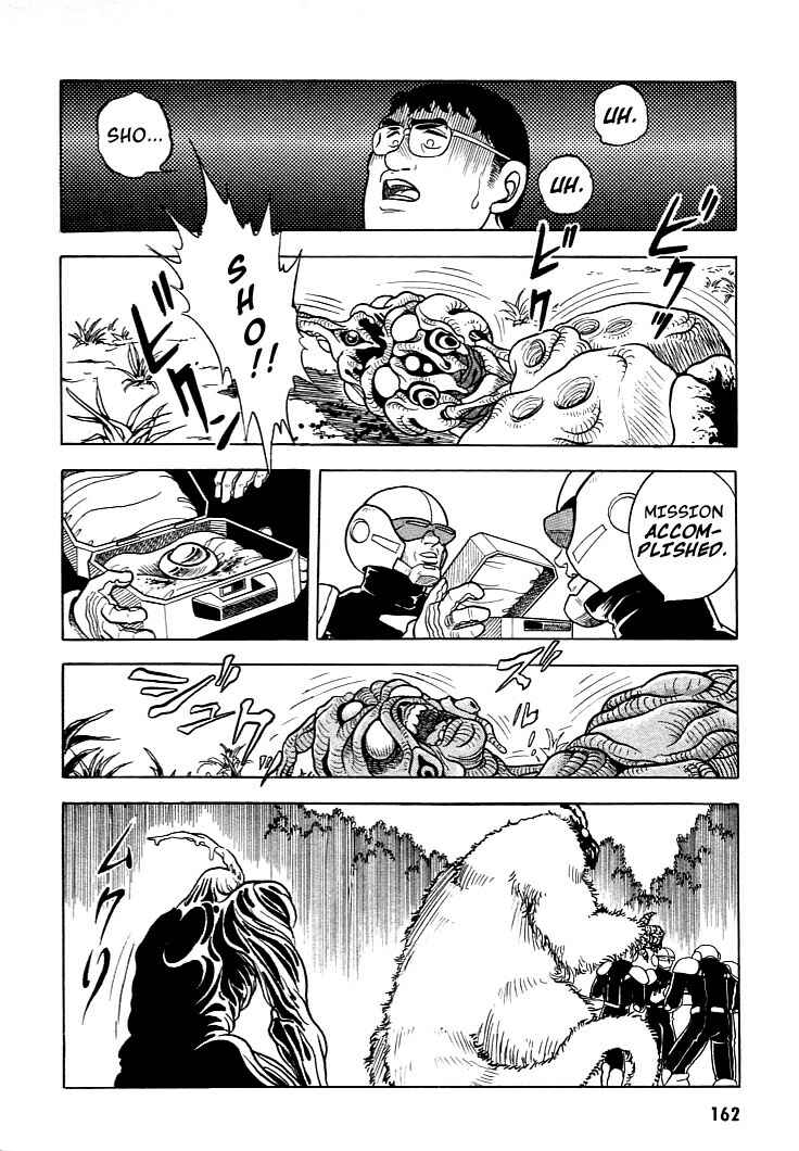 Page 29 Chapter 5 Guyver