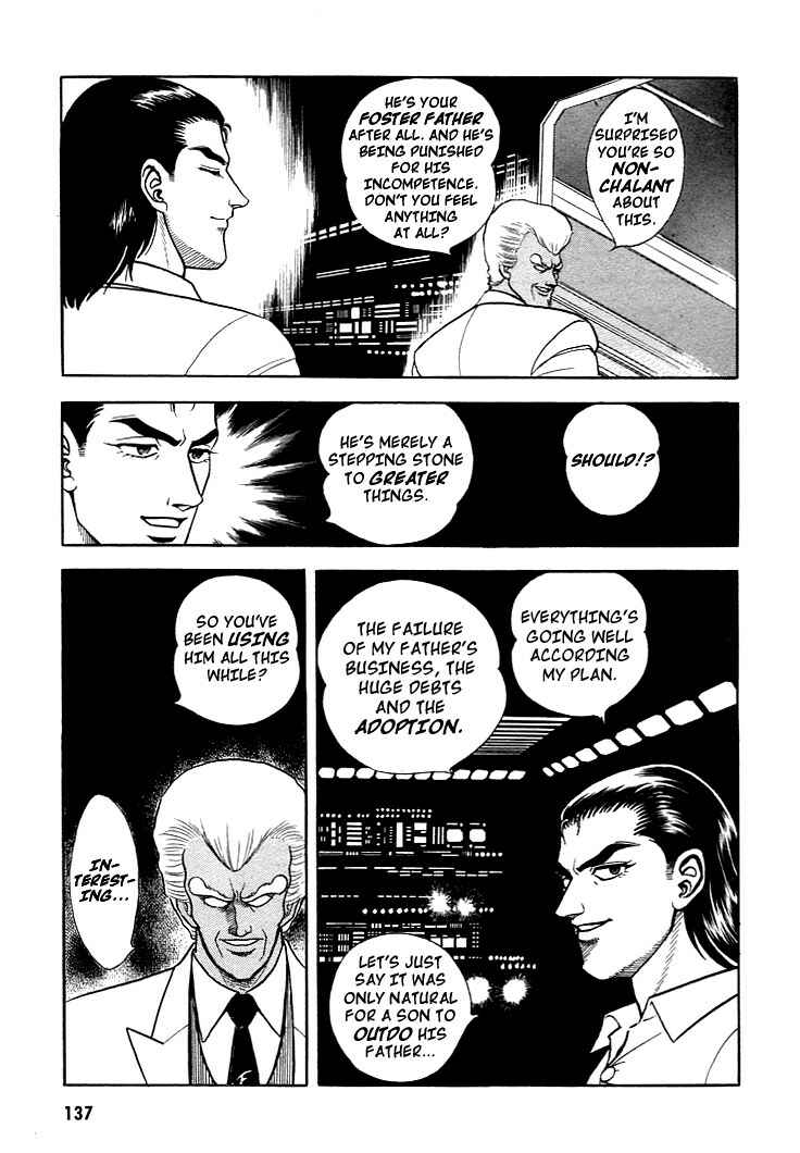 Page 4 Chapter 5 Guyver