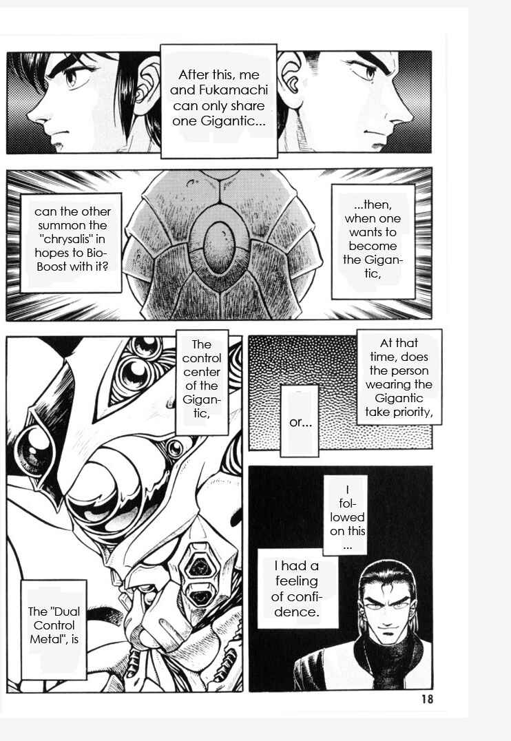 Page 18 Chapter 148 Guyver