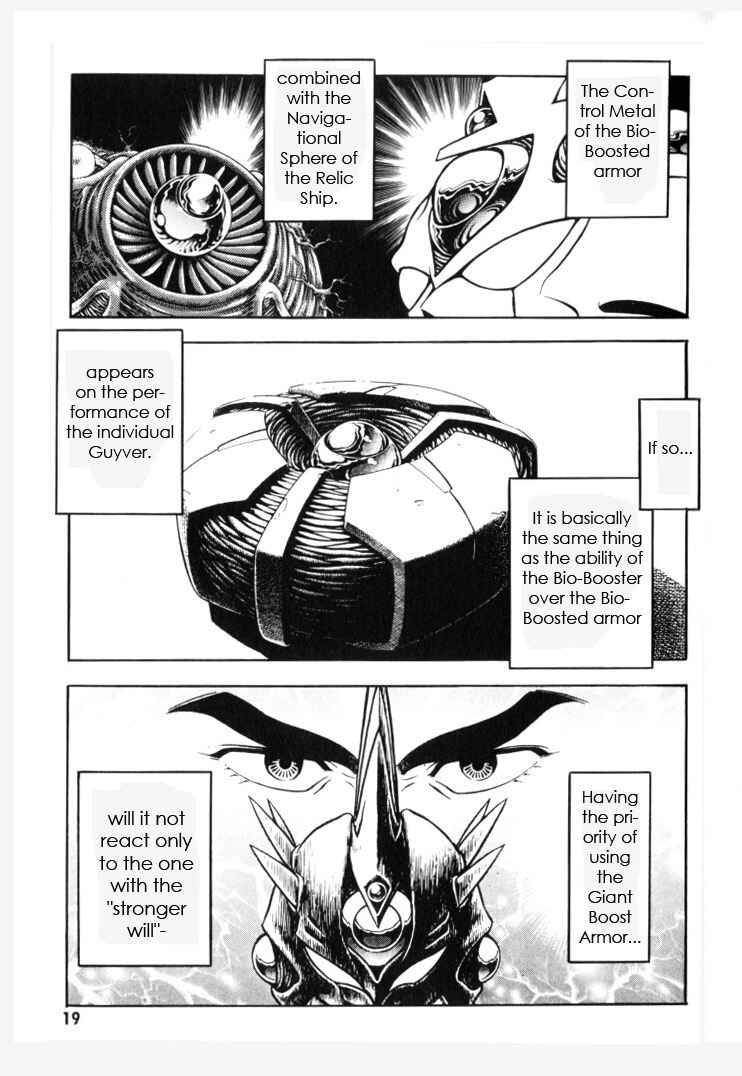 Page 19 Chapter 148 Guyver