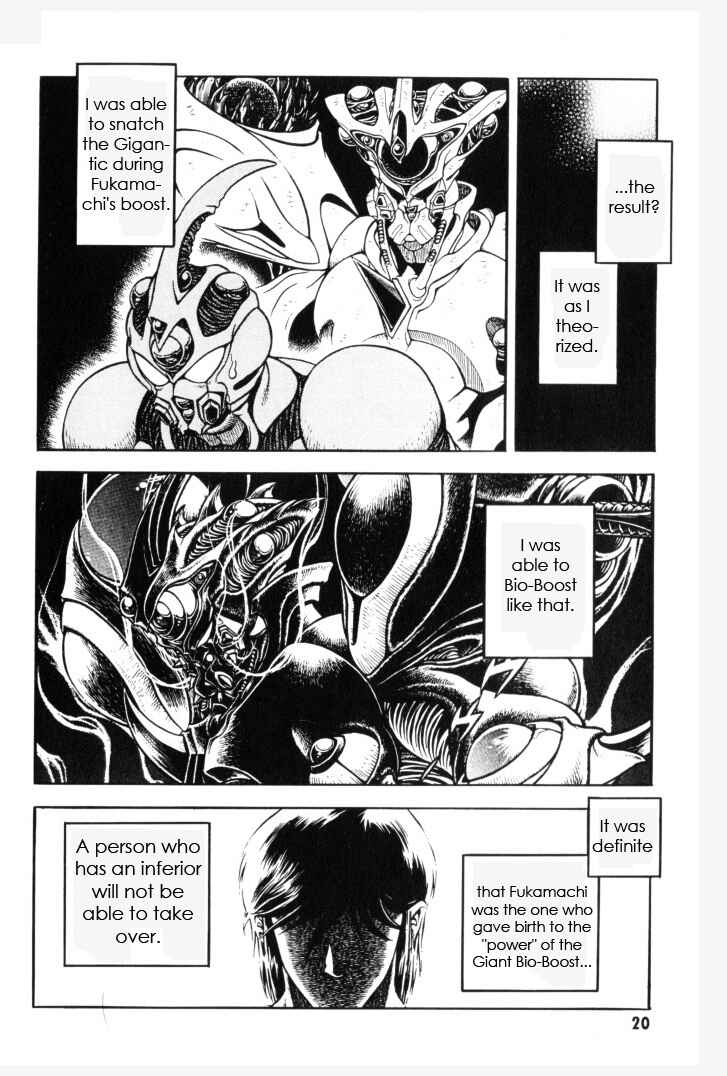 Page 20 Chapter 148 Guyver