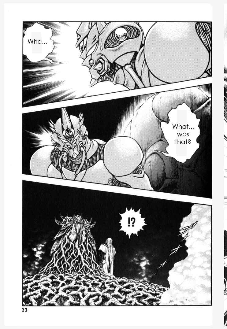 Page 23 Chapter 148 Guyver