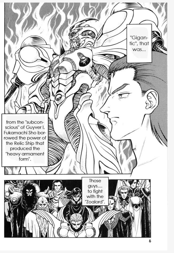 Page 6 Chapter 148 Guyver