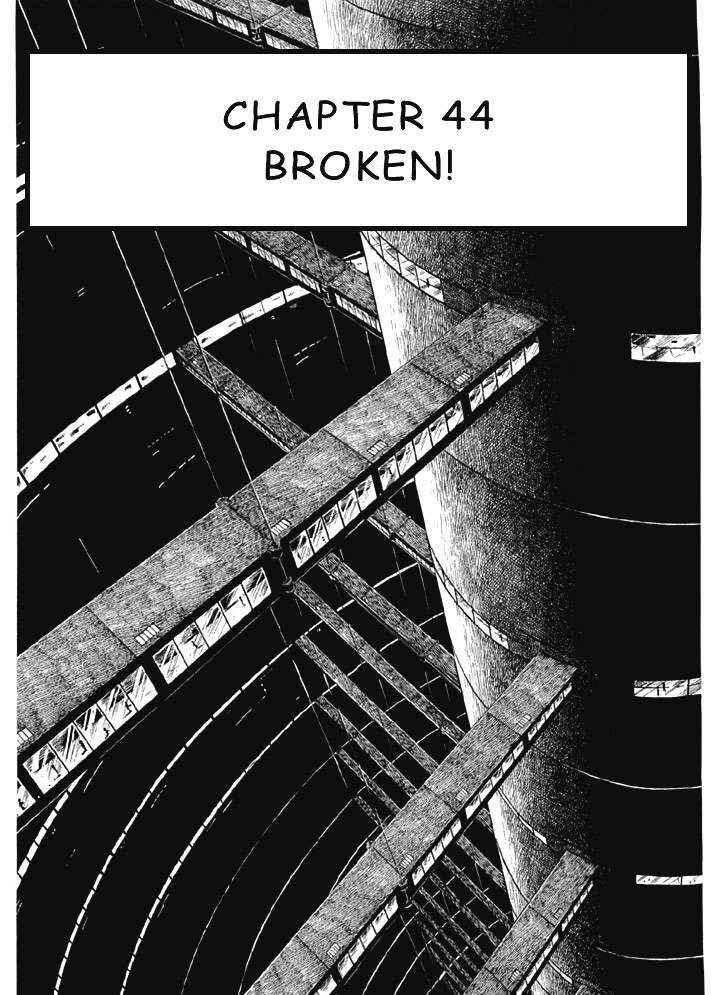 Page 1 Chapter 44 Guyver