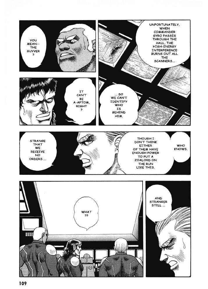 Page 13 Chapter 44 Guyver
