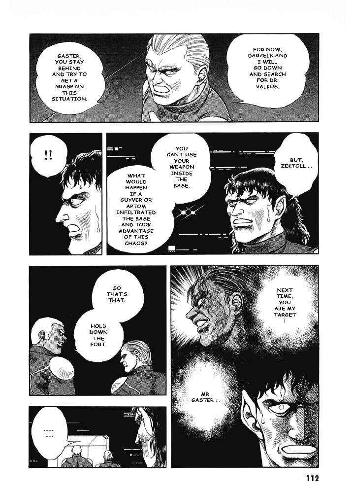 Page 16 Chapter 44 Guyver