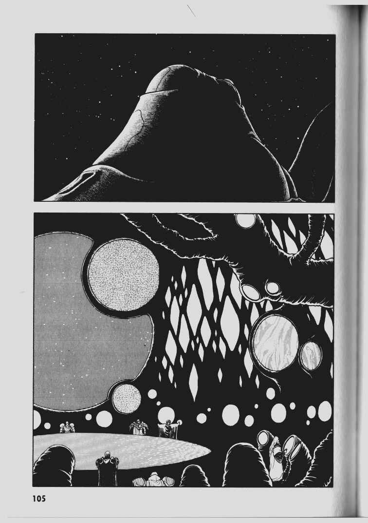 Page 16 Chapter 65 Guyver