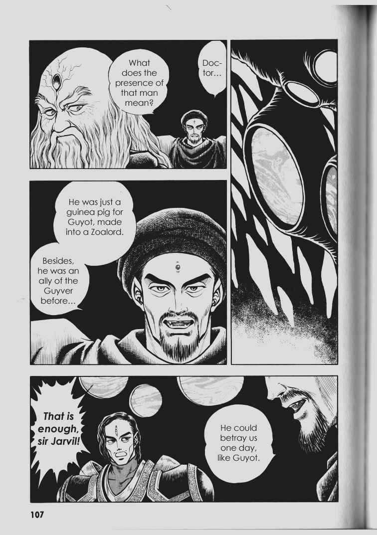 Page 18 Chapter 65 Guyver