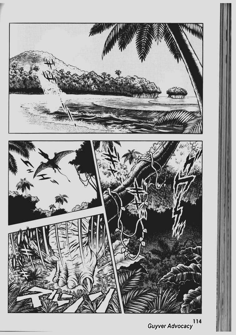 Page 24 Chapter 65 Guyver