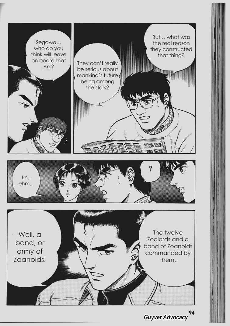 Page 6 Chapter 65 Guyver