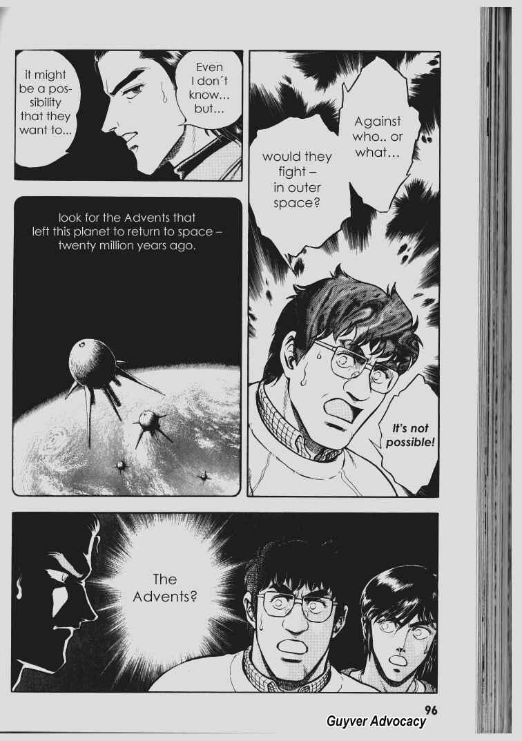 Page 8 Chapter 65 Guyver