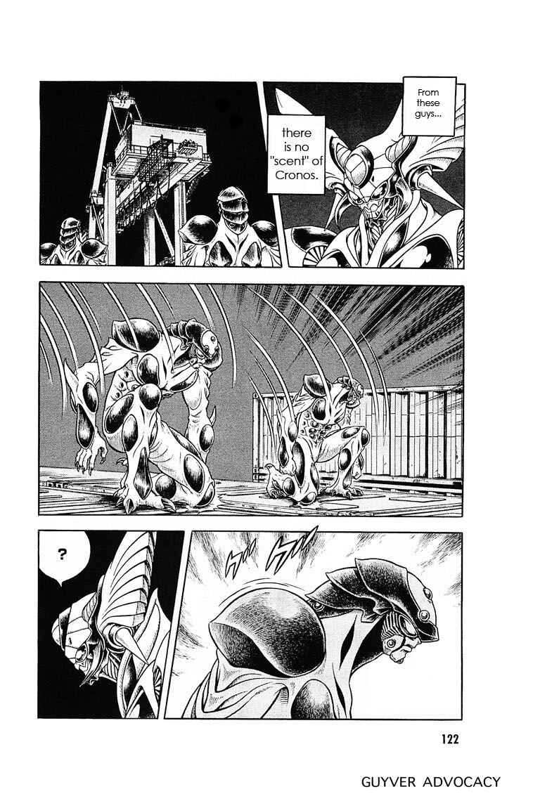 Page 10 Chapter 177 Guyver
