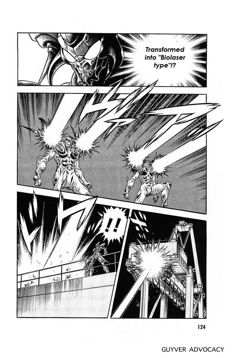 Page 12 Chapter 177 Guyver