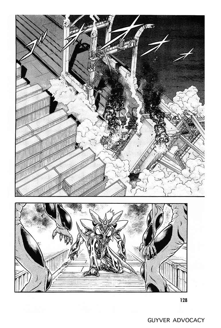 Page 15 Chapter 177 Guyver