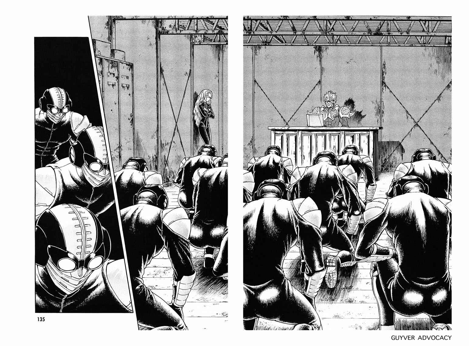 Page 19 Chapter 177 Guyver