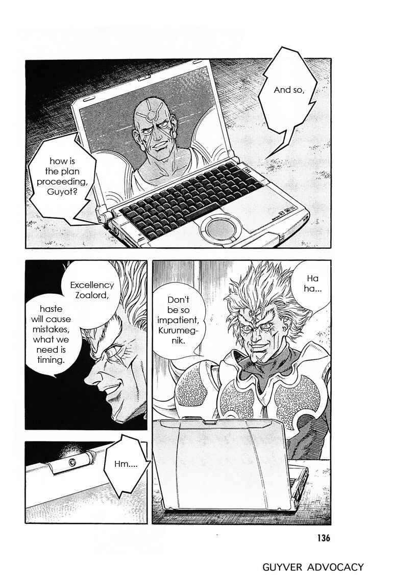 Page 20 Chapter 177 Guyver