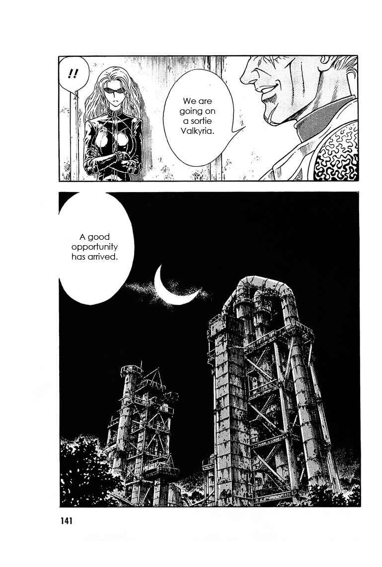 Page 25 Chapter 177 Guyver