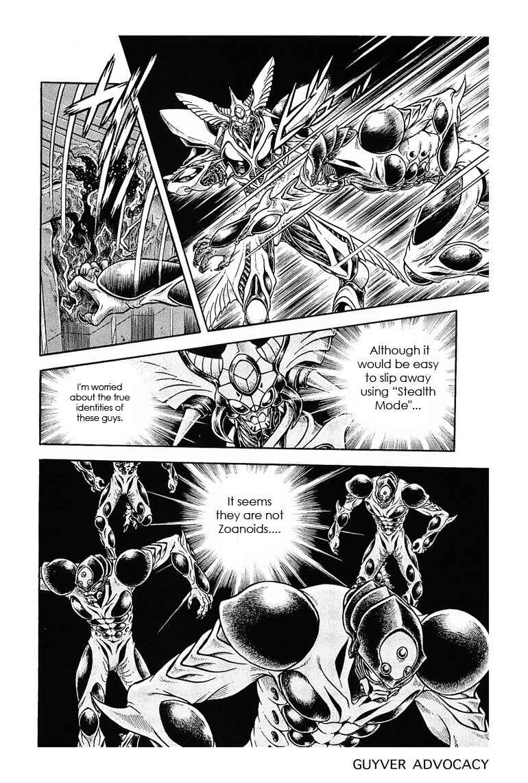 Page 4 Chapter 177 Guyver