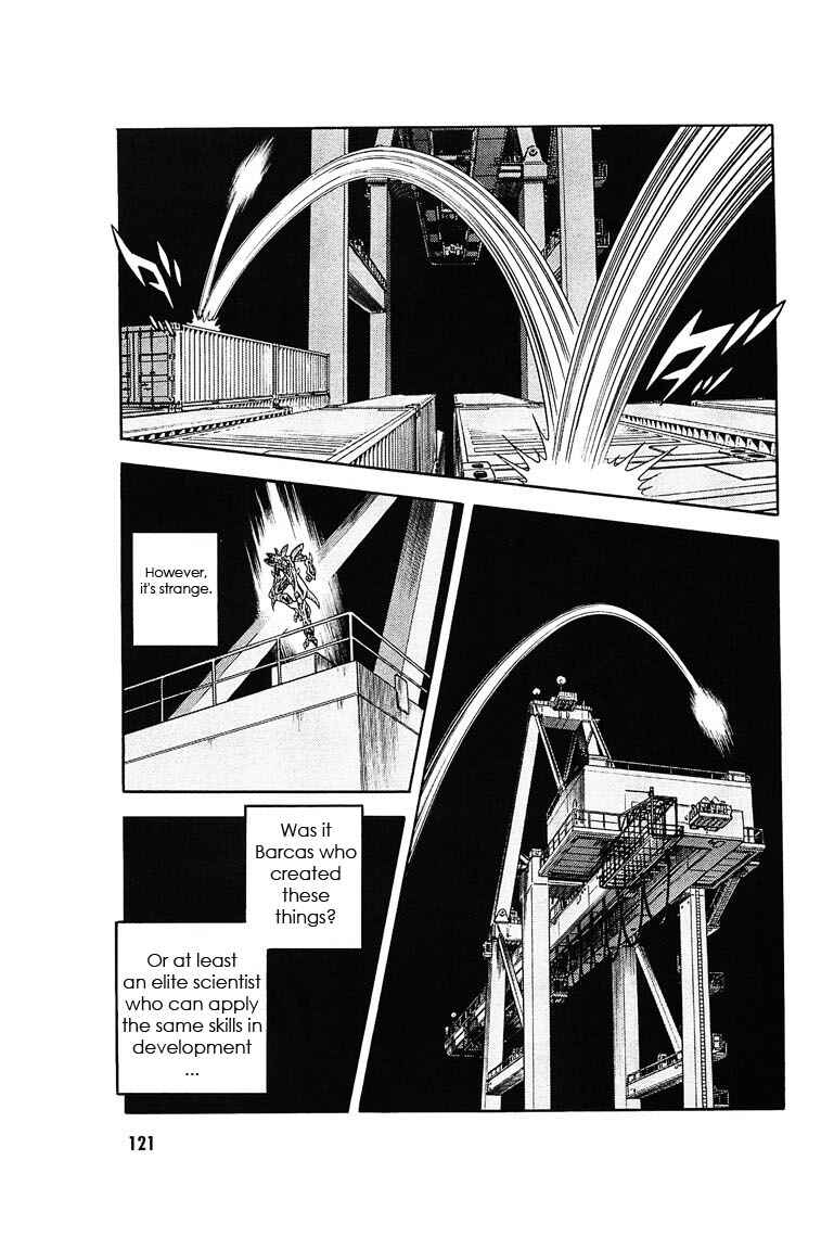 Page 9 Chapter 177 Guyver