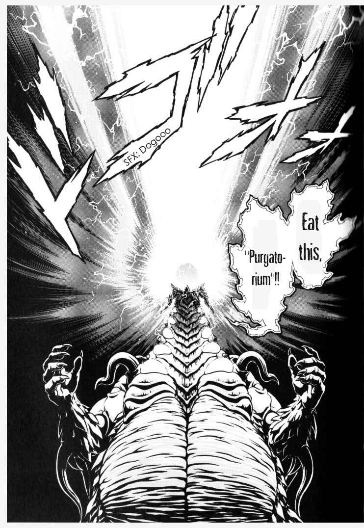 Page 10 Chapter 154 Guyver