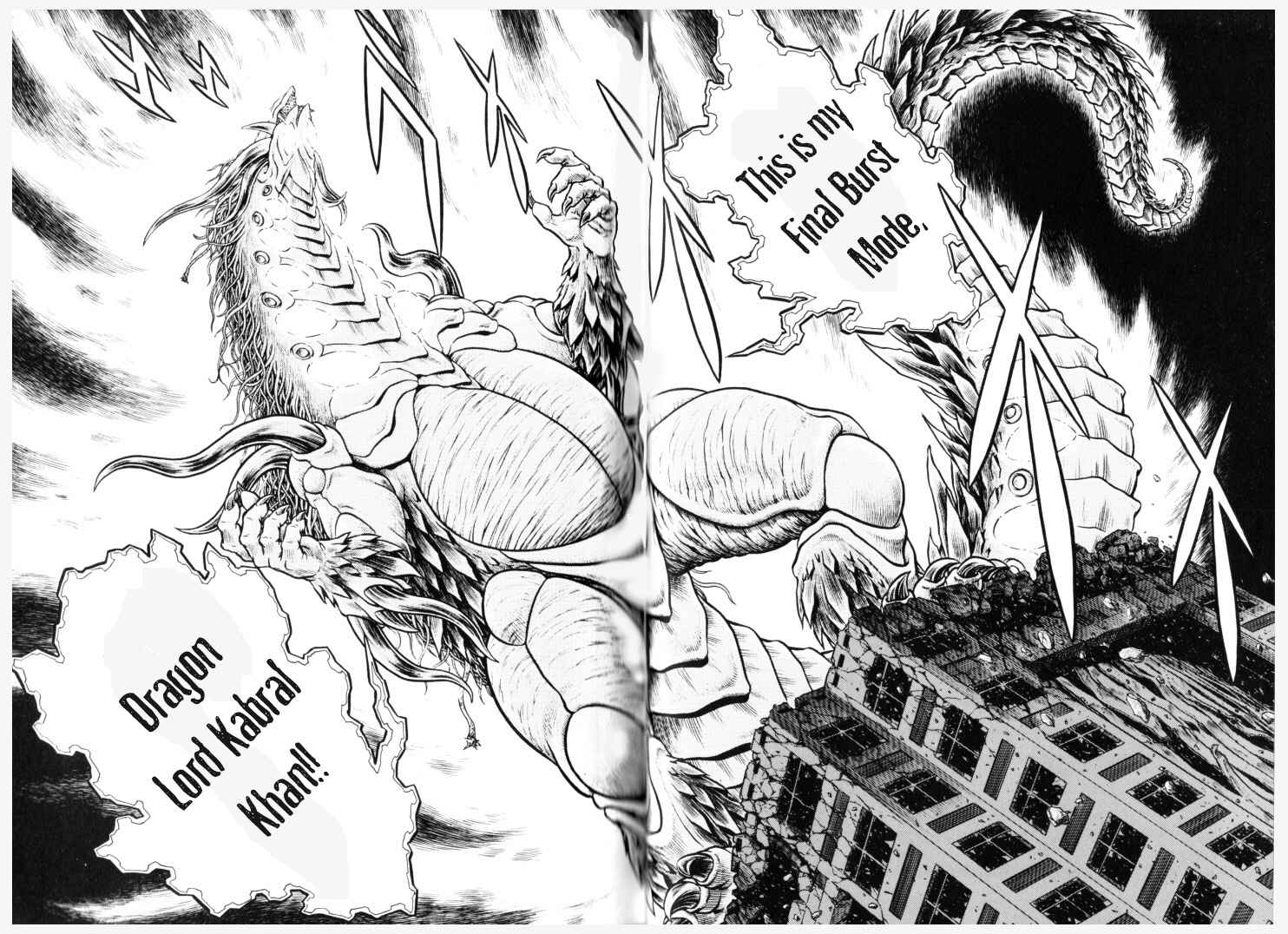 Page 4 Chapter 154 Guyver