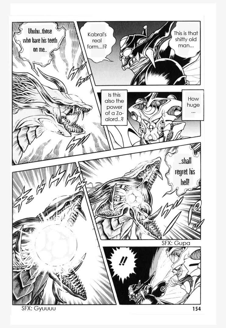 Page 9 Chapter 154 Guyver