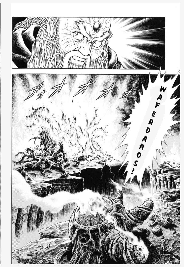 Page 21 Chapter 150 Guyver