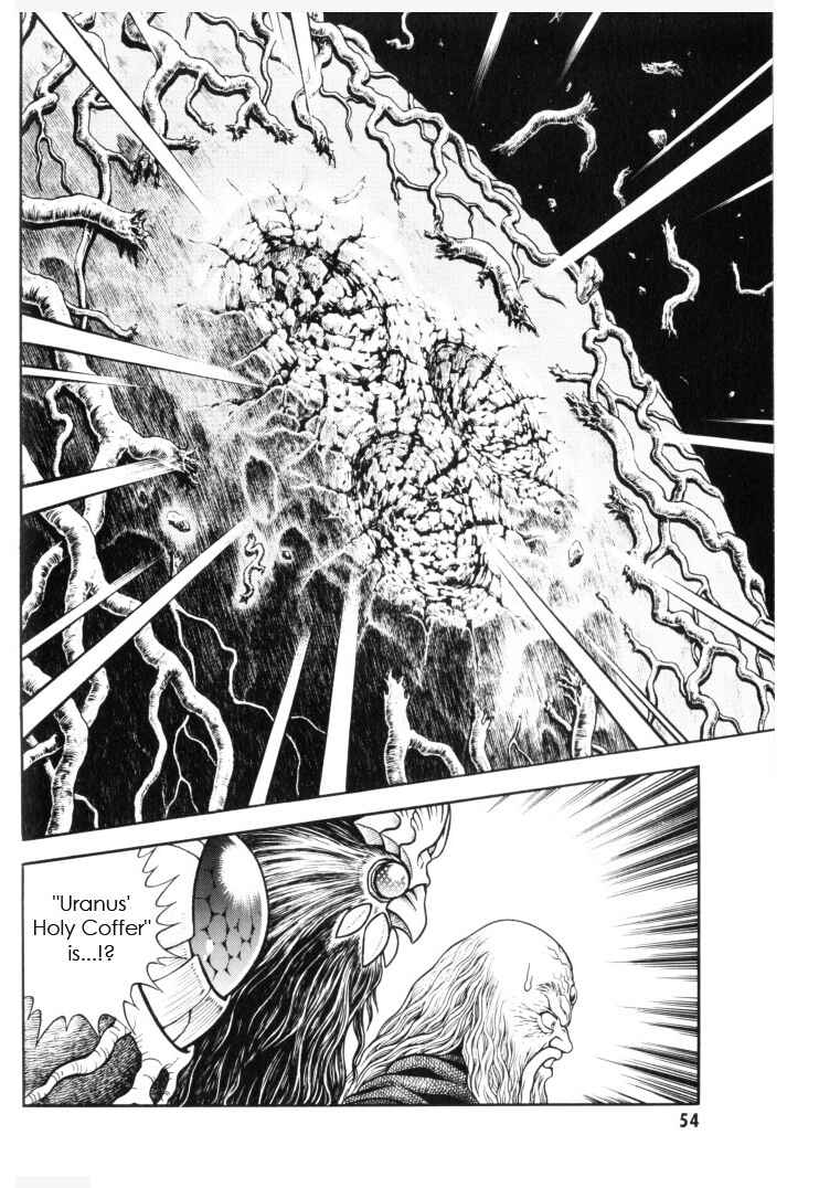 Page 5 Chapter 150 Guyver