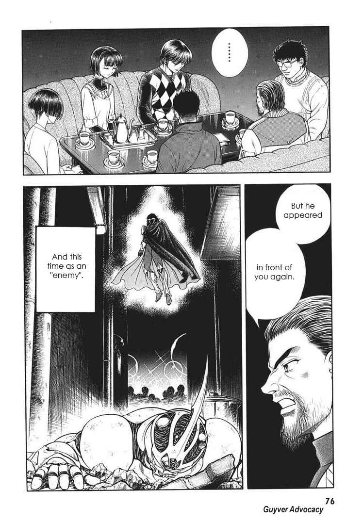 Page 18 Chapter 163 Guyver