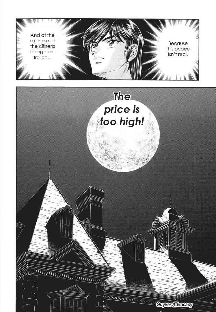 Page 26 Chapter 163 Guyver