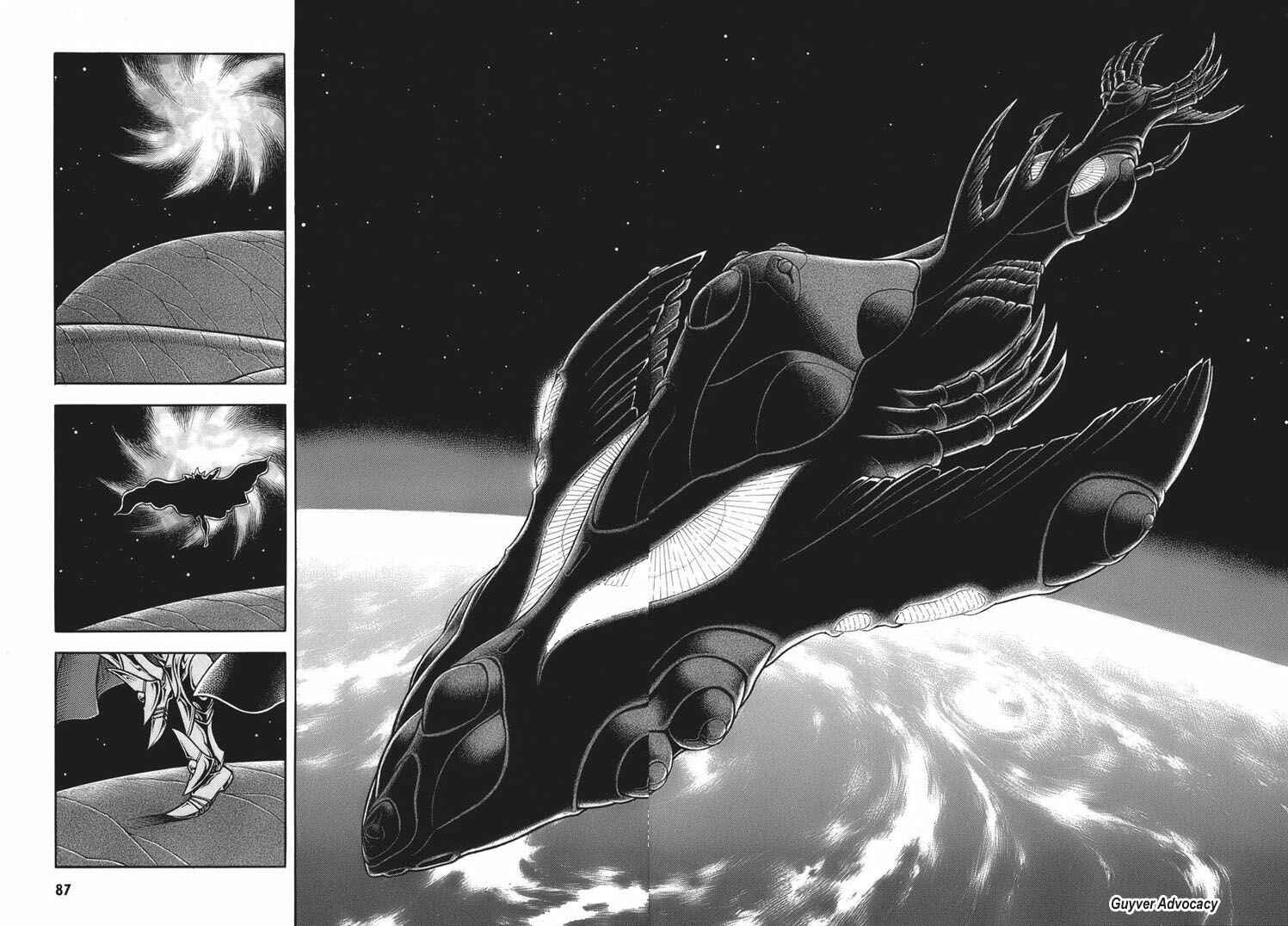 Page 28 Chapter 163 Guyver