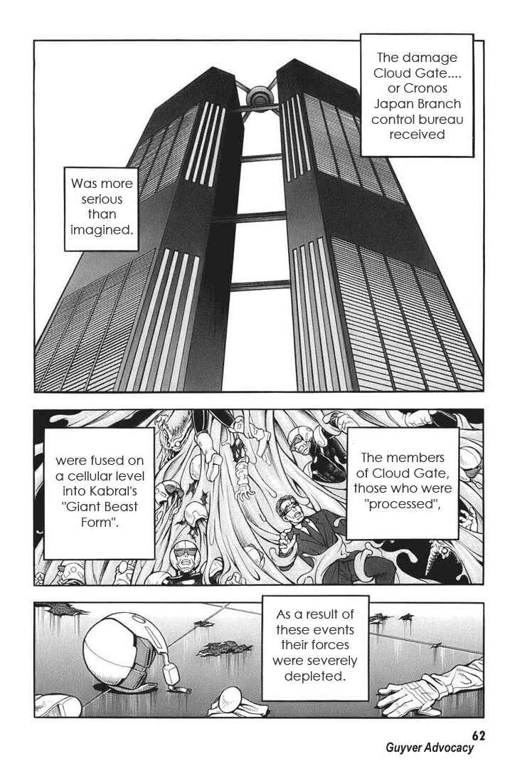Page 5 Chapter 163 Guyver