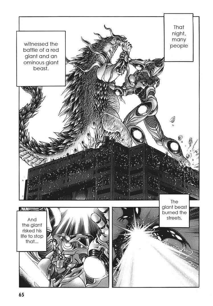 Page 8 Chapter 163 Guyver