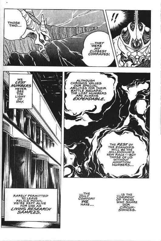 Page 12 Chapter 32 Guyver