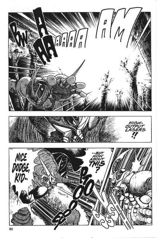 Page 17 Chapter 32 Guyver