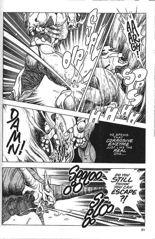 Page 18 Chapter 32 Guyver