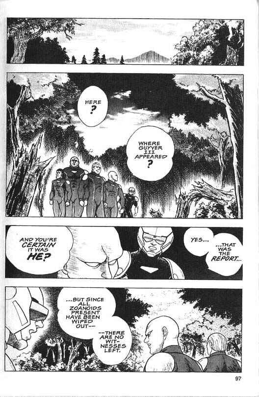 Page 24 Chapter 32 Guyver