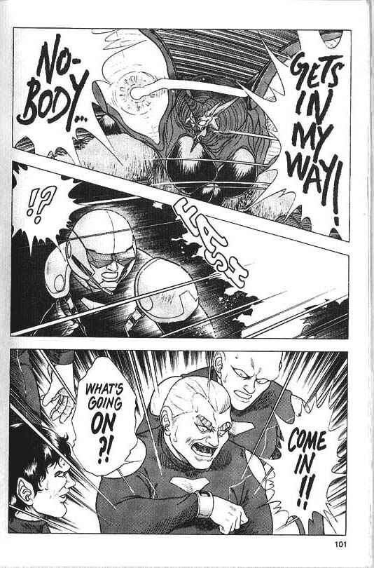 Page 28 Chapter 32 Guyver