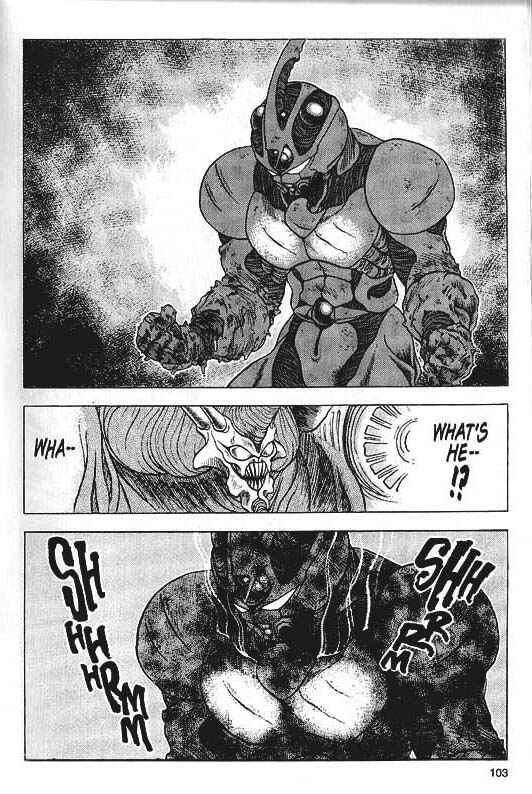 Page 30 Chapter 32 Guyver