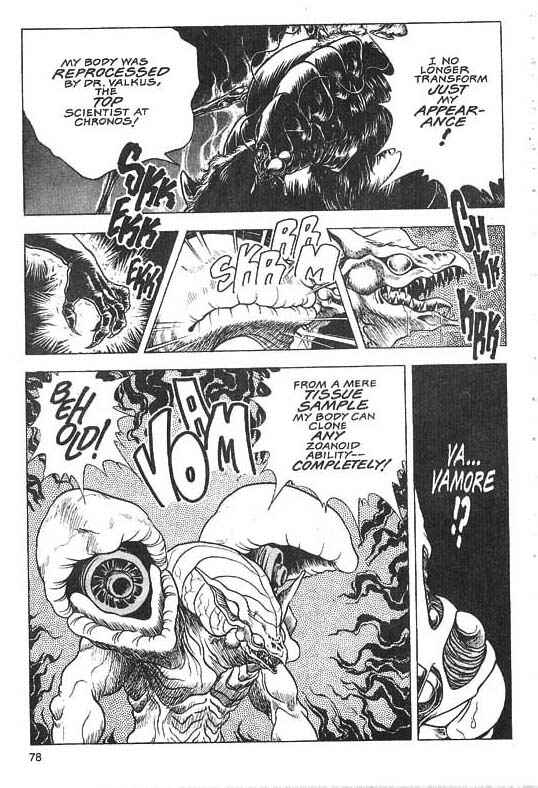 Page 5 Chapter 32 Guyver