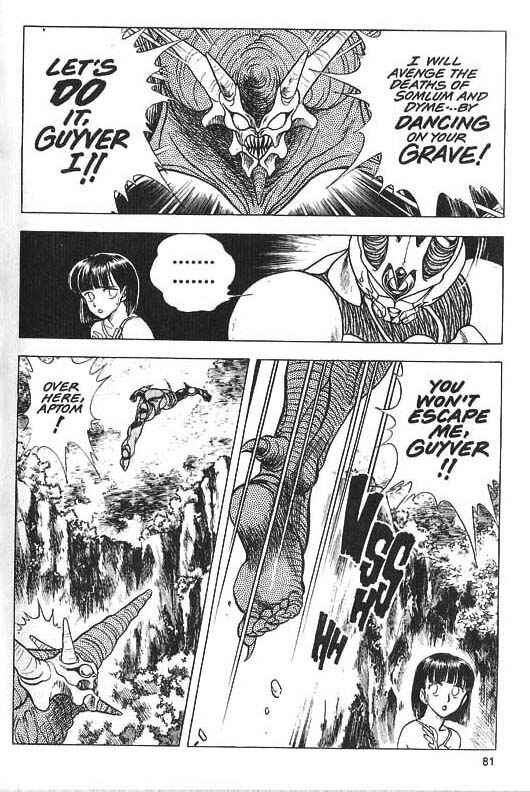 Page 8 Chapter 32 Guyver