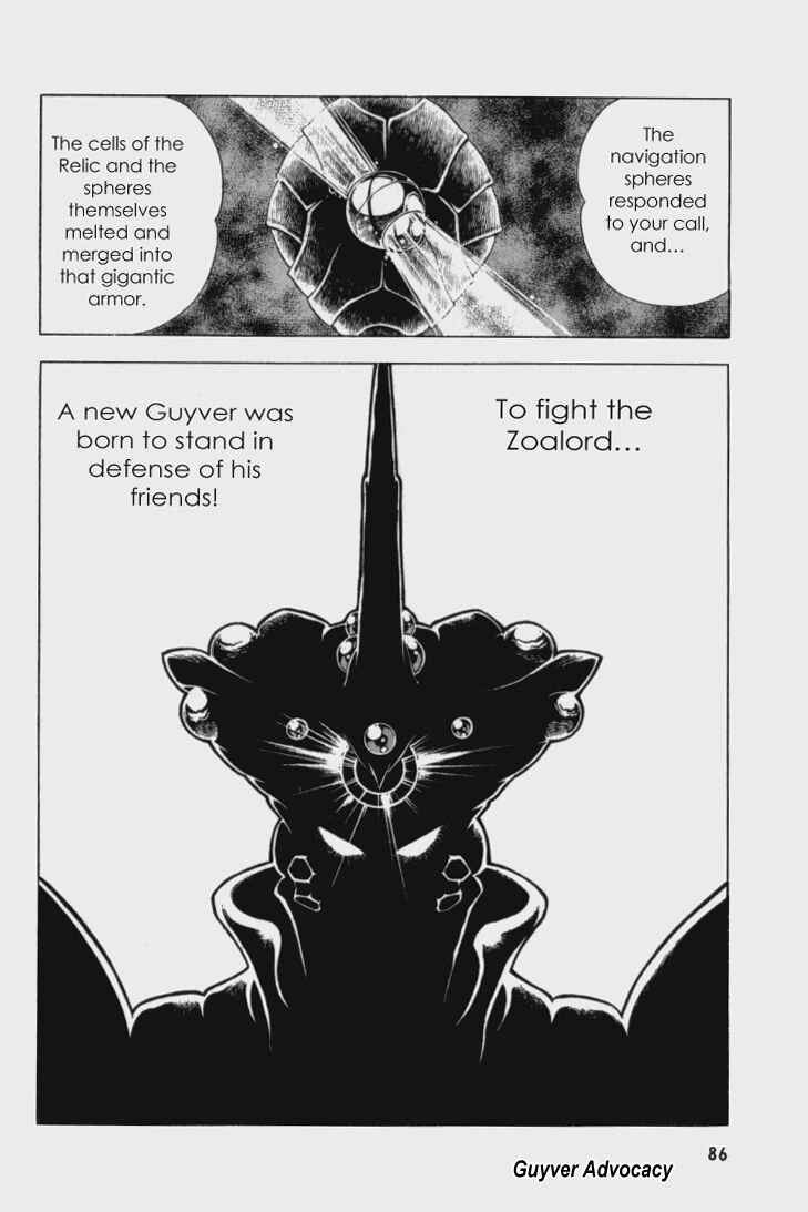 Page 29 Chapter 60 Guyver