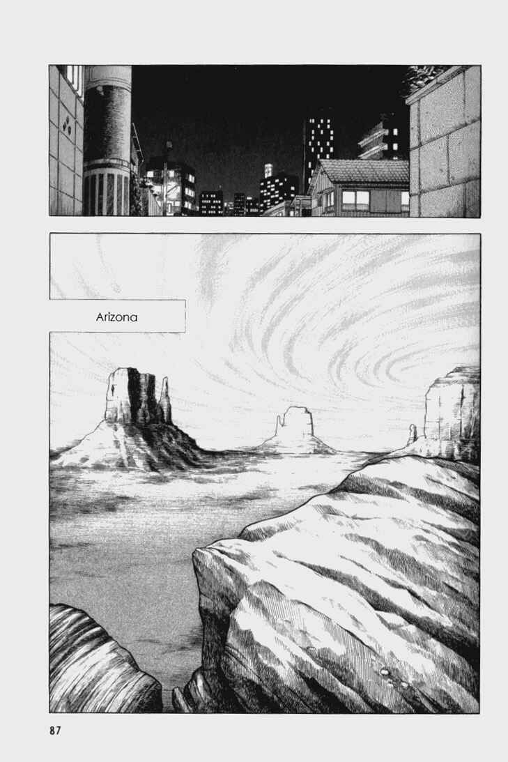 Page 30 Chapter 60 Guyver