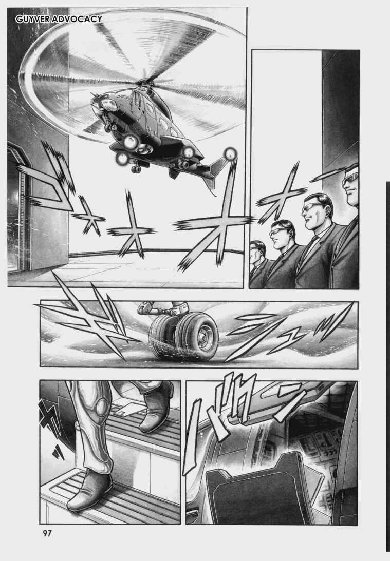 Page 39 Chapter 60 Guyver