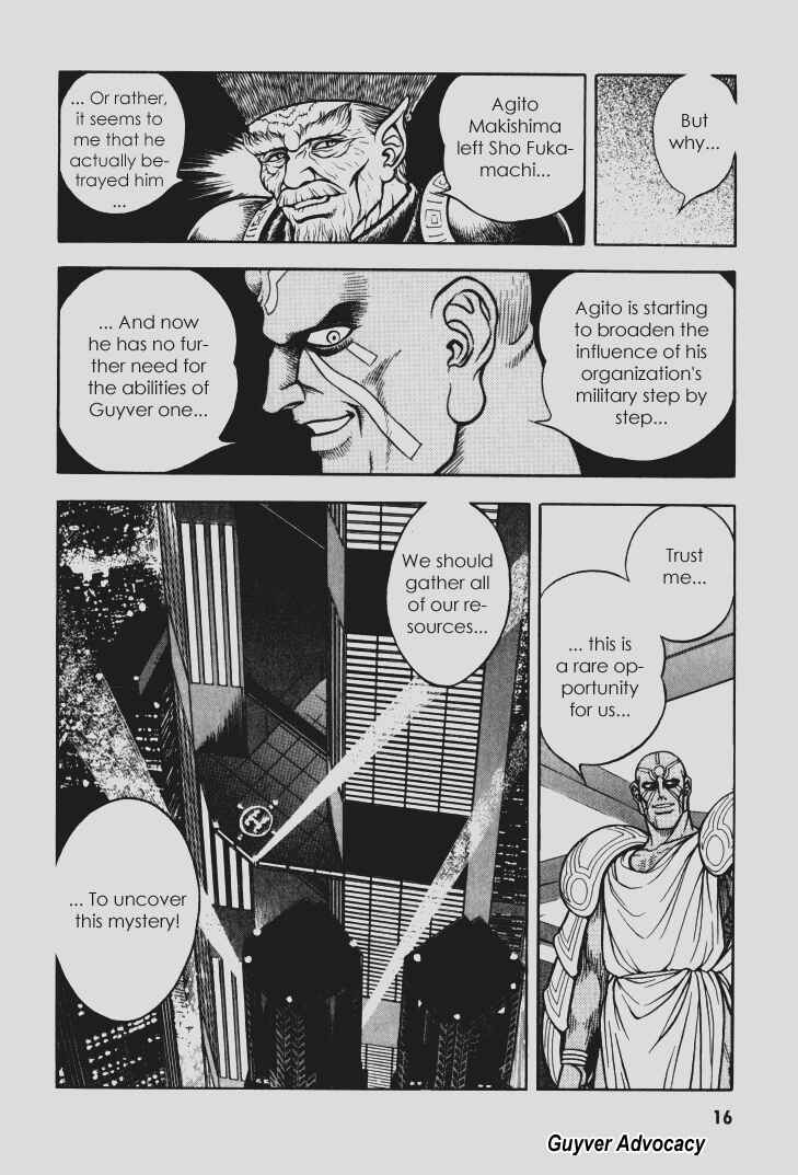 Page 11 Chapter 107 Guyver