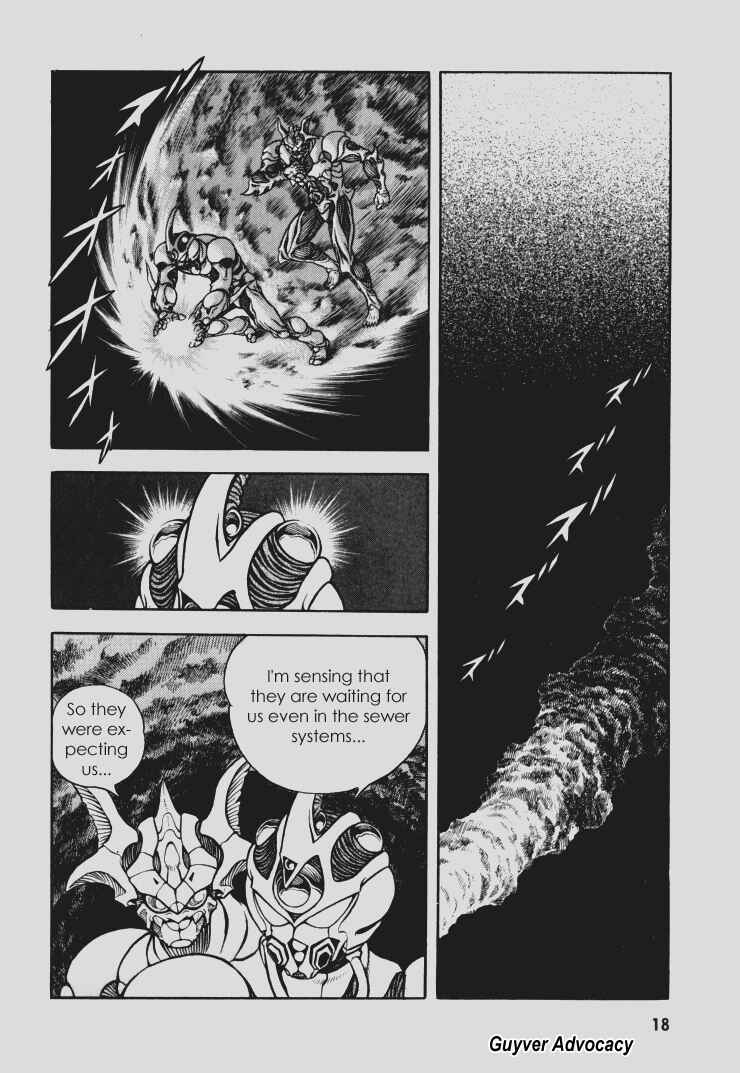 Page 13 Chapter 107 Guyver