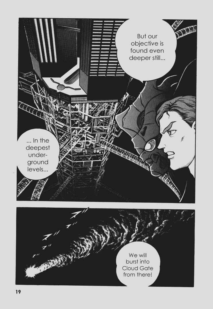 Page 14 Chapter 107 Guyver
