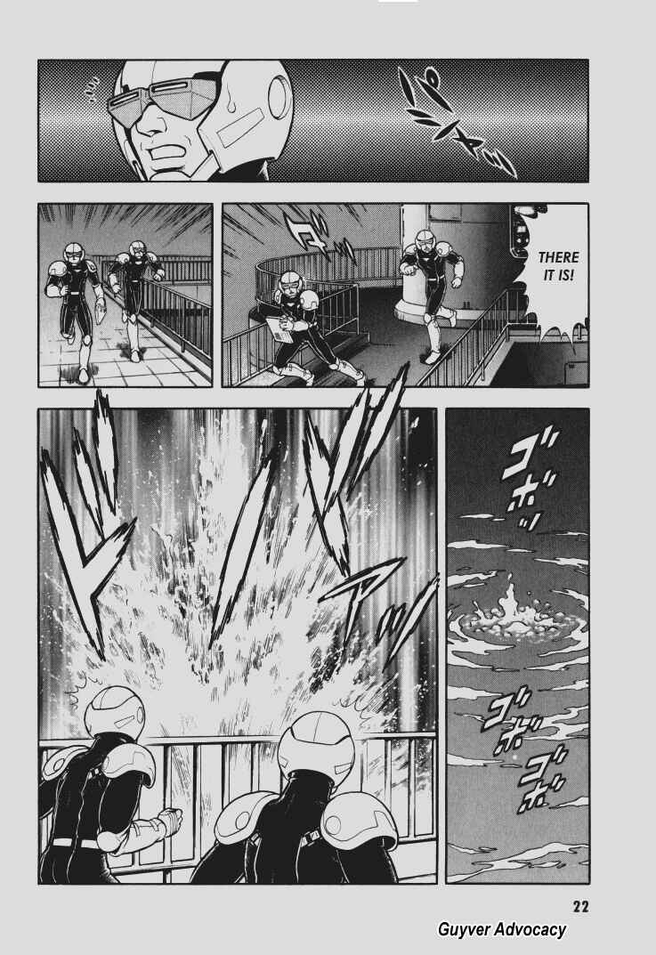 Page 17 Chapter 107 Guyver